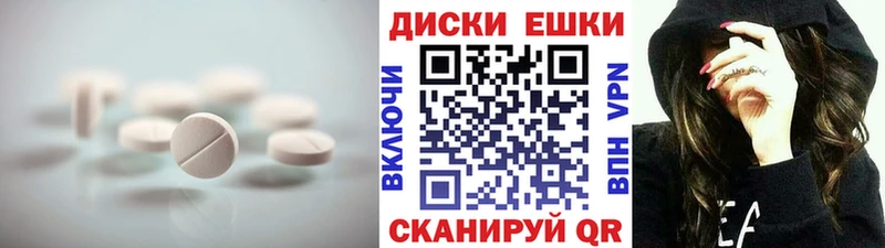 Ecstasy Philipp Plein  Купить закладки  Верхоянск 