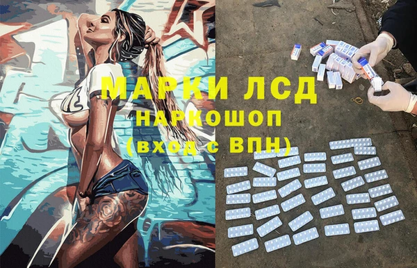 метадон Белоозёрский