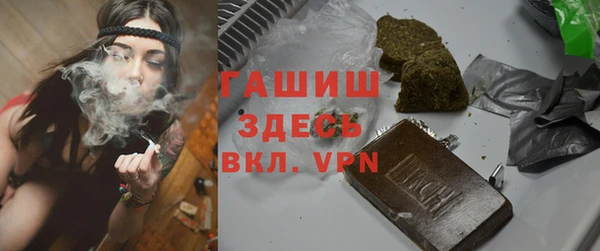 каннабис Белокуриха