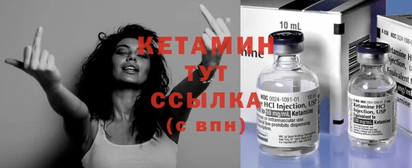 метадон Белоозёрский