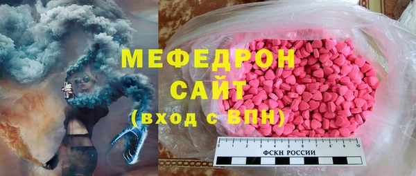 метадон Белоозёрский