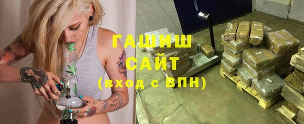 метадон Белоозёрский