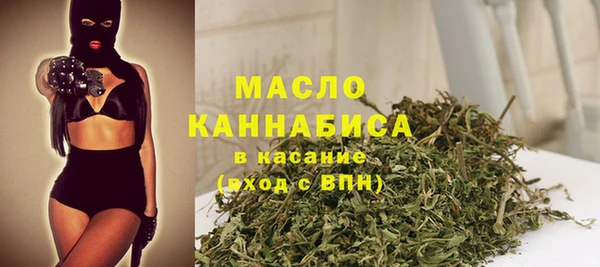 каннабис Белокуриха