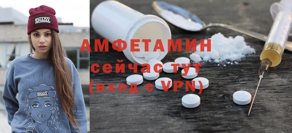 каннабис Белокуриха