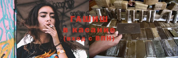 метадон Белоозёрский