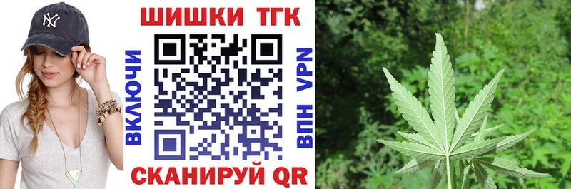 Шишки марихуана Bruce Banner  Купить  Верхоянск 
